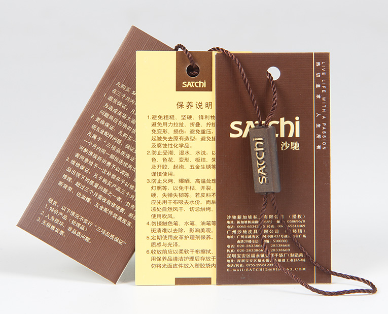 在服裝的紙牌定做過程中1個個環(huán)保新秀為何頻頻受挫？