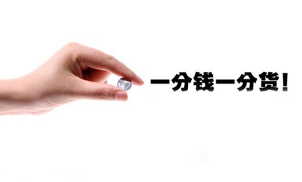 手表盒子廠業(yè)務(wù)員心里有句xxx，一定要說出來，商家聽好