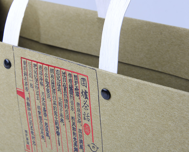 茶葉商和你都不明白，紙袋廠家的樣品費為何貴，貴在哪