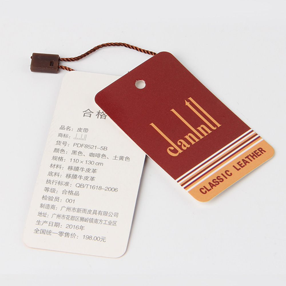 服裝紙牌制造商告訴你專色和四色中的深層次學(xué)問(wèn)